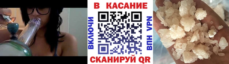 Продажа наркотиков Асбест Канабис КОКАИН АМФЕТАМИН Экстази ГЕРОИН ГАШ Мефедрон