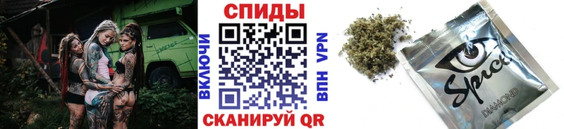 сколько стоит  MEGA ONION  Бутират бутик  Асбест 