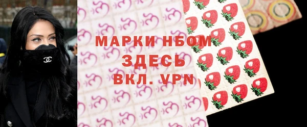 кокаин Аркадак