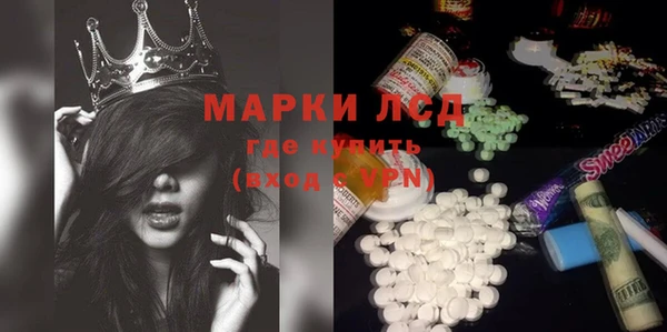 apvp Армянск