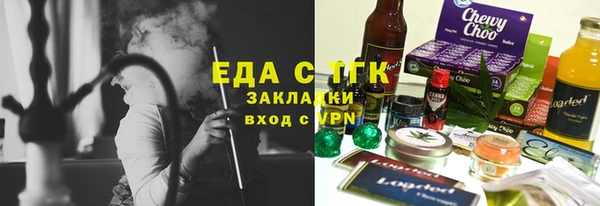 apvp Армянск
