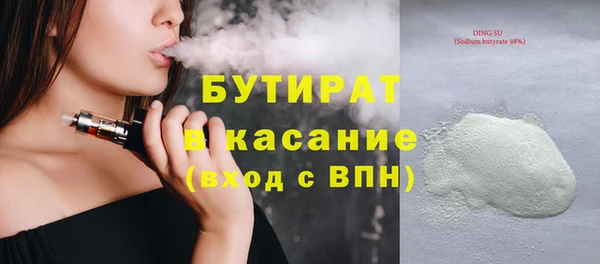 твердый Арсеньев