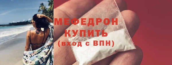 apvp Армянск