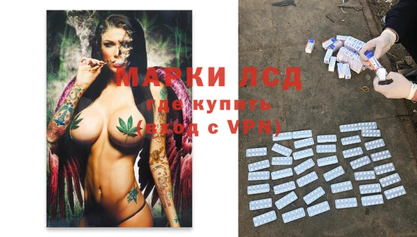 кокаин Аркадак