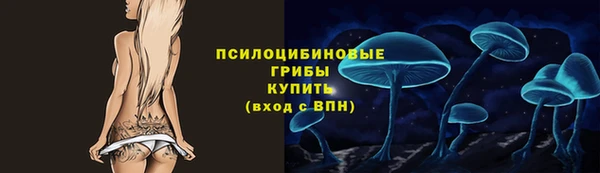 кокаин Аркадак