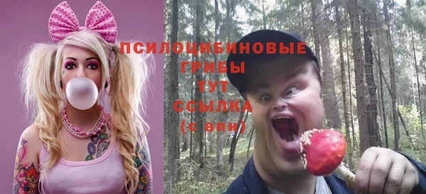 кокаин Аркадак