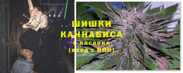 apvp Армянск