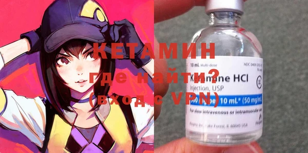 кокаин Аркадак