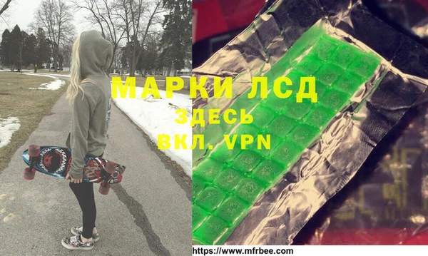 твердый Арсеньев