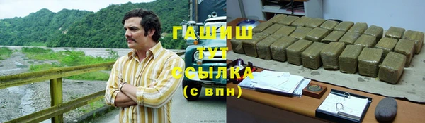 кокаин Аркадак