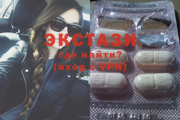 твердый Арсеньев