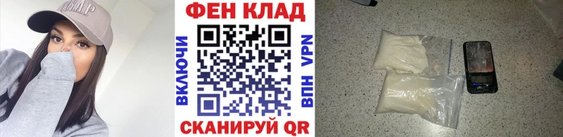 купить наркоту  Асбест  мега ССЫЛКА  Метамфетамин витя 