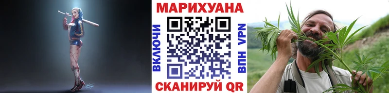 маркетплейс состав  Асбест  Каннабис ГИДРОПОН 